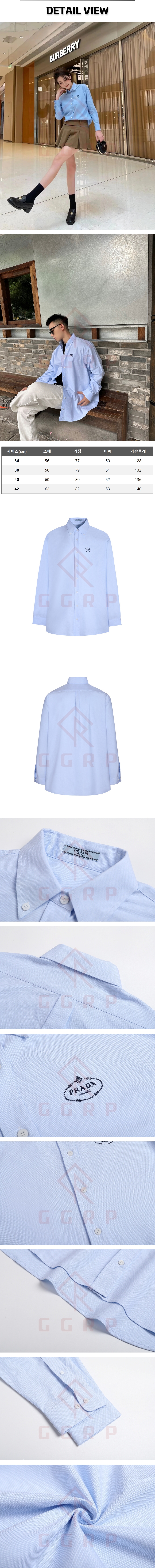 zz157[잔디집] 프라다 밀라노 엠브로이더 스카이 블루 셔츠 여성복.jpg