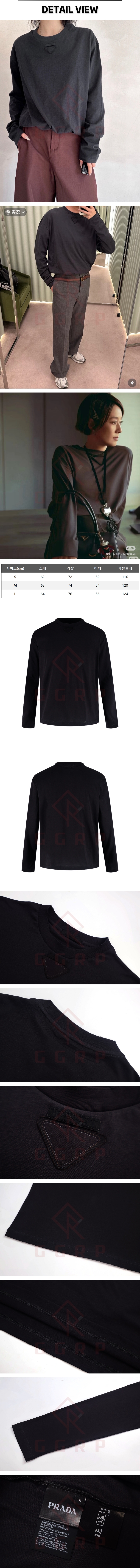 zz165[잔디집] 프라다 시그니처 리드 그레이 롱 슬리브.jpg