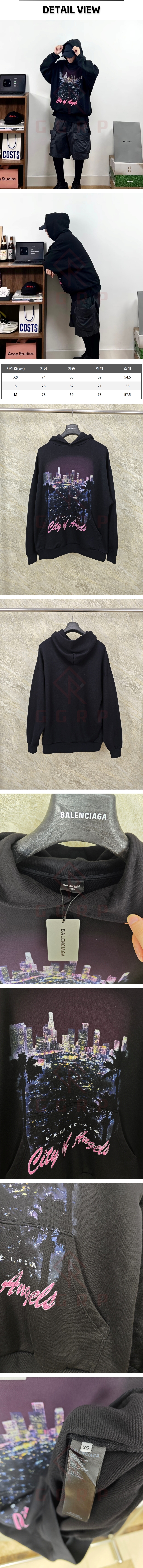 zz191[GTR공장] 발렌시아가 시티 오브 엔젤스 블랙 후드.jpg