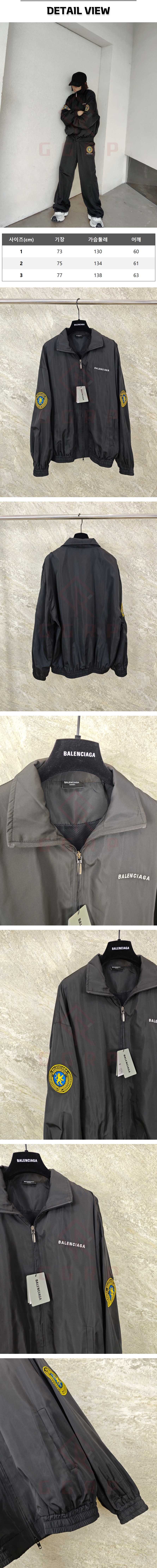 zz196[GTR공장] 발렌시아가 유니폼 패치 블랙 트랙 자켓.jpg