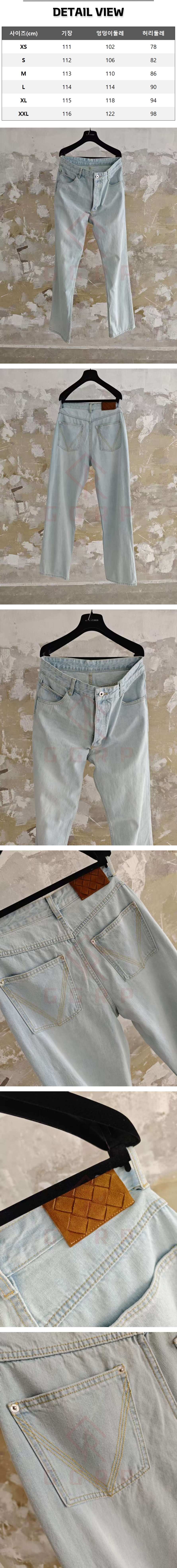 zz206[GTR공장] 보테가 베네타 엑스트라 블리치 라이트 블루 와이드 데님 진.jpg