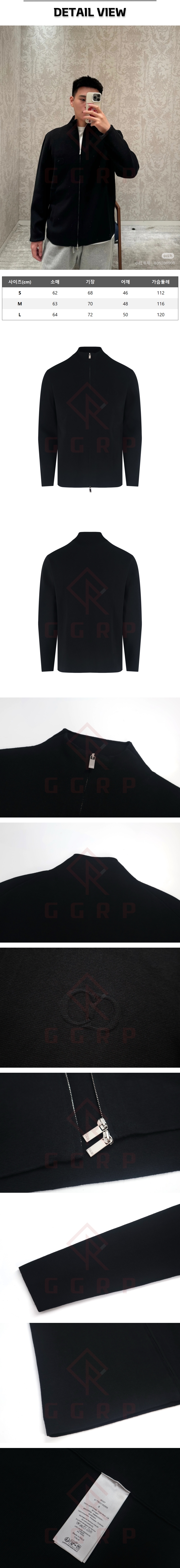 zz241[잔디집] 디올 CD 아이콘 블랙 집업 스웨터.jpg