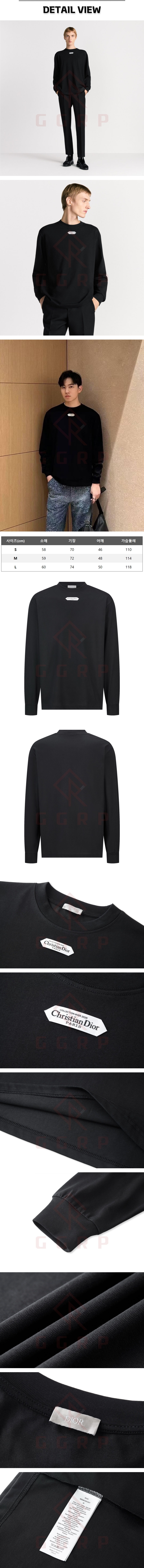 zz244[잔디집] 디올 라벨 블랙 롱슬리브.jpg