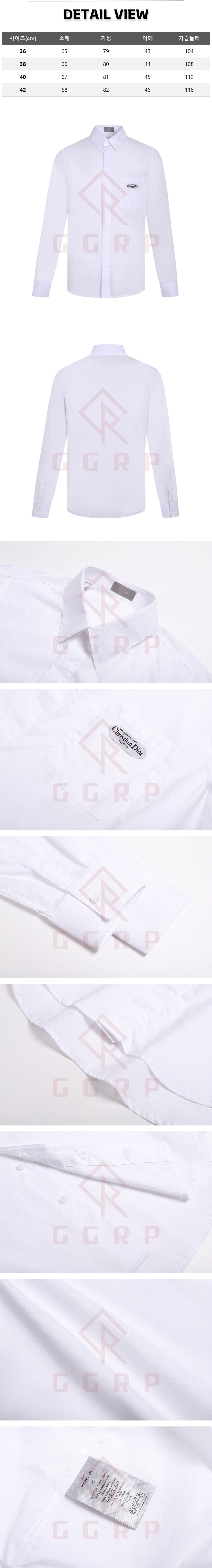 zz250[잔디집] 디올 파리스 태그 포플린 화이트 셔츠.jpg