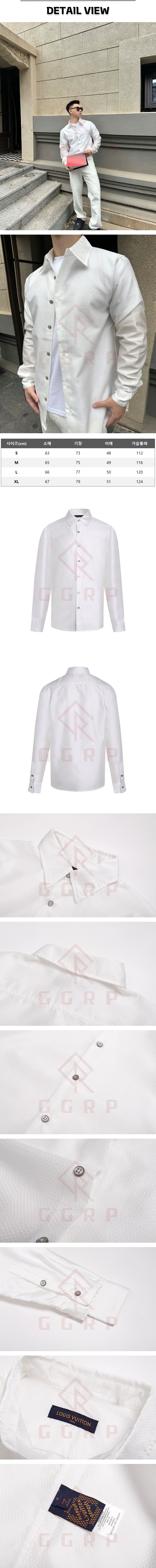 zz265[잔디집] 루이비통 다미에 롱 슬리브 화이트 셔츠.jpg