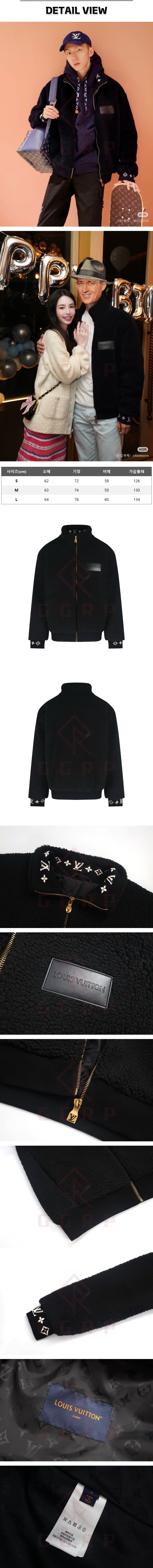 zz269[잔디집] 루이비통 로고 패치 블랙 플리스 블루종 자켓.jpg