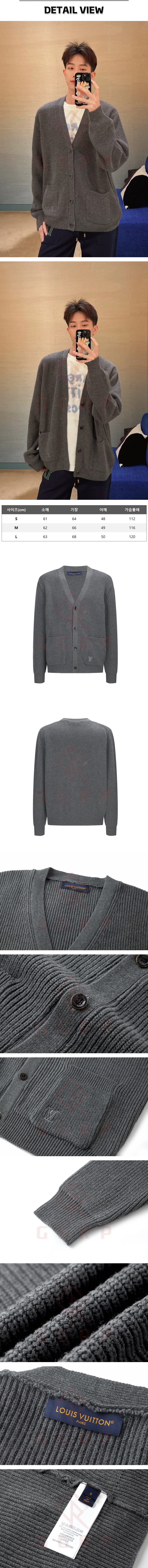 zz280[잔디집] 루이비통 엠브로이더드 시그니처 캐시미어 그레이 가디건.jpg