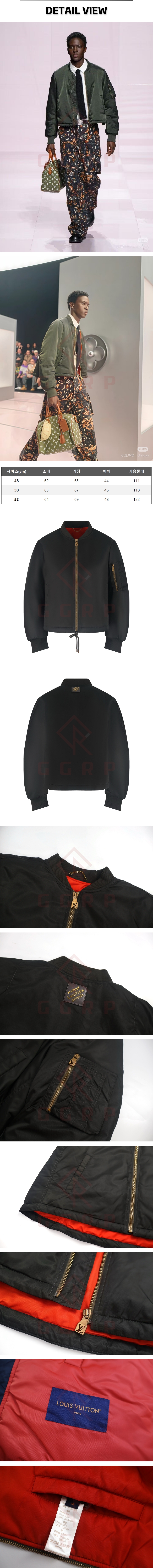 zz286[잔디집] 루이비통 크롭드 블랙 봄버 자켓.jpg