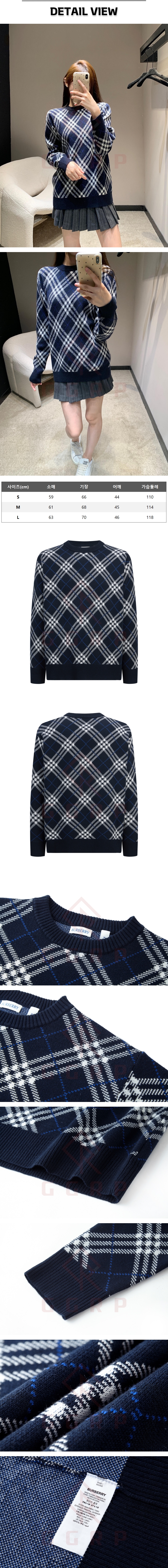 zz324[잔디집] 버버리 체크 울 블렌드 잉크블루 스웨터.jpg