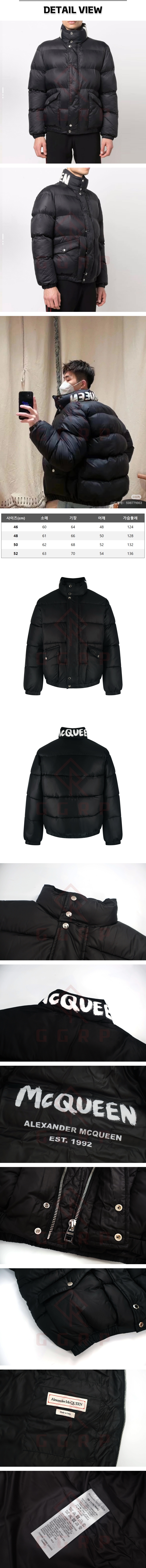 zz335[잔디집] 알렉산더맥퀸 넥 그래피티 로고 블랙 패딩 자켓.jpg