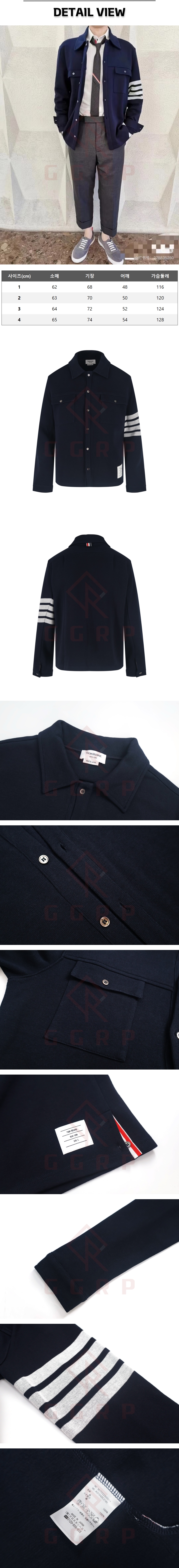 zz349[잔디집] 톰브라운 더블 페이스 코튼 니트 4바 네이비 버튼 다운 셔츠 자켓.jpg