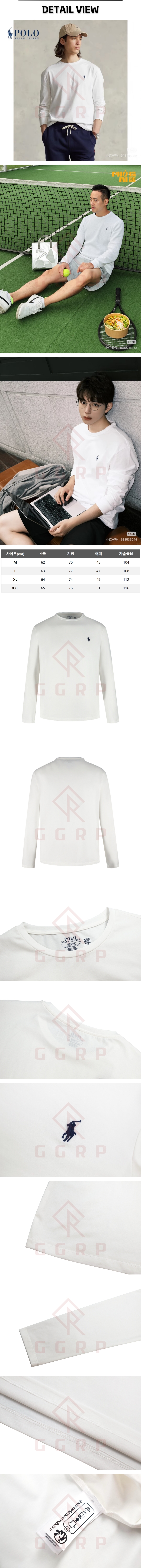 zz357[잔디집] 폴로 랄프로렌 클래식 핏 코튼 화이트 롱 슬리브.jpg