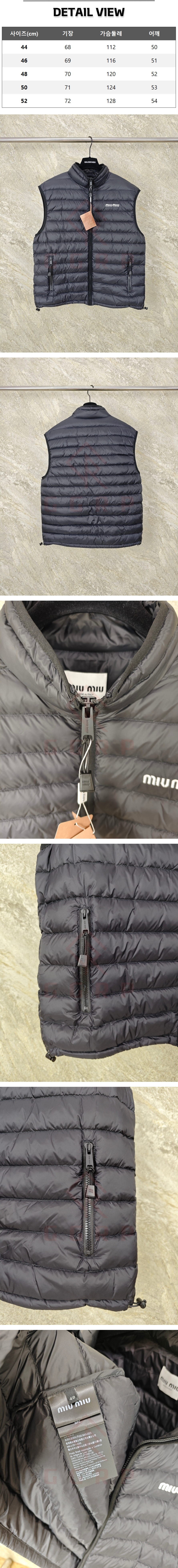 zz388[GTR공장] 미우미우 로고 블랙 다운 베스트 조끼.jpg