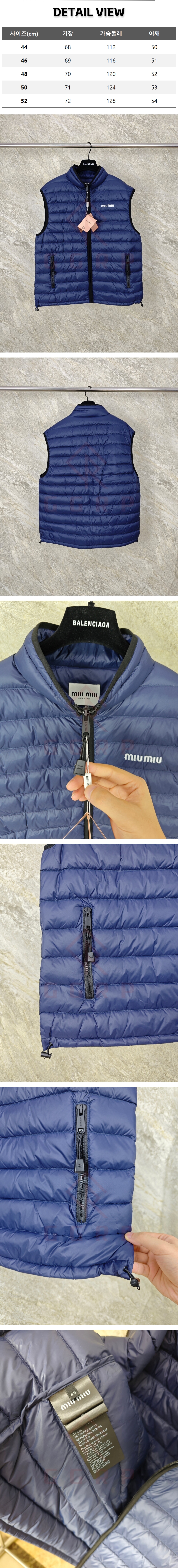 zz389[GTR공장] 미우미우 로고 네이비 다운 베스트 조끼.jpg