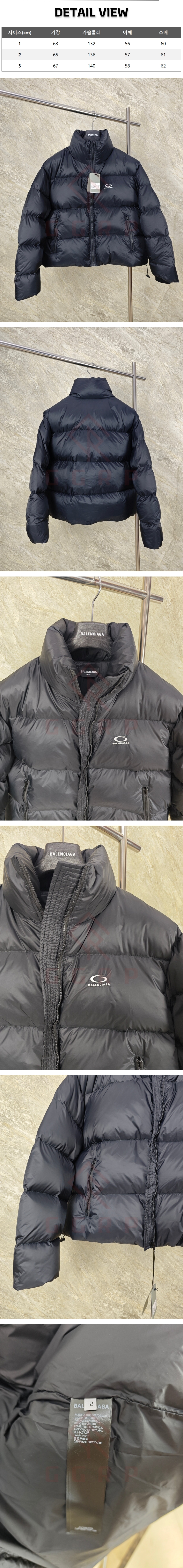 zz397[GTR공장] 발렌시아가 루프 스포츠 블랙 푸퍼 패딩 자켓.jpg