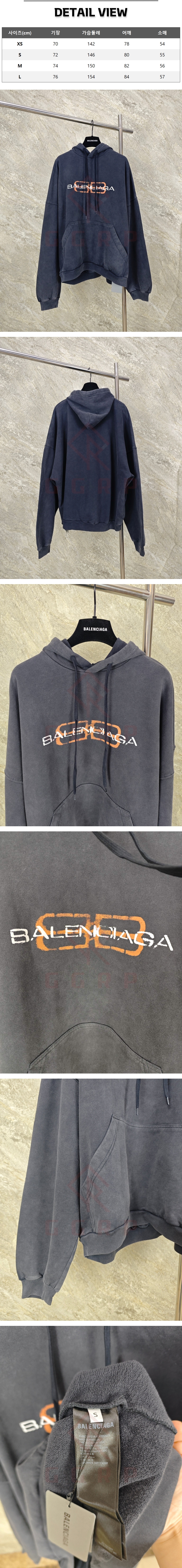 zz415[GTR공장] 발렌시아가 BB 아이콘 스텐실 페이드 블랙 후드.jpg