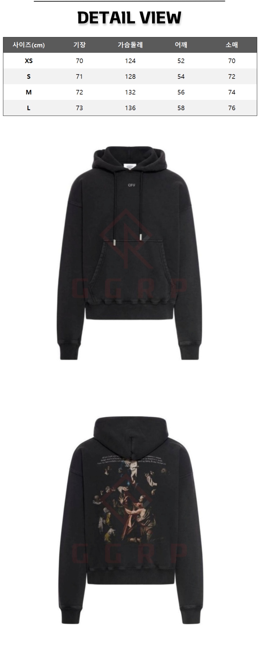 1번 0102 오프화이트 메리 스탬프 그래픽 블랙 후드.jpg