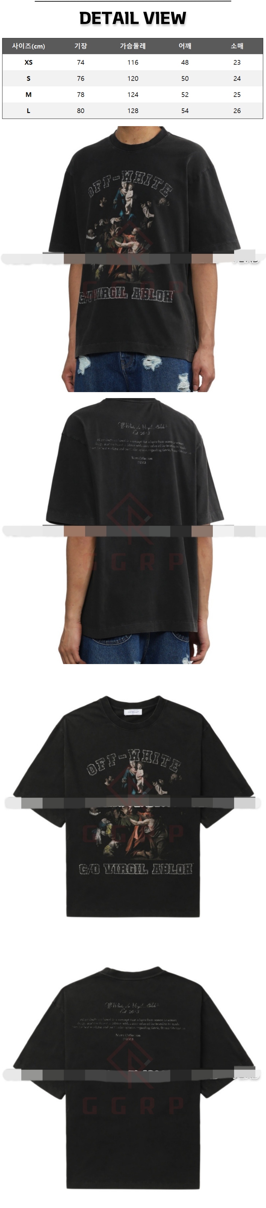 1번 1211 오프화이트 메리 스케이트 블랙 티셔츠 .jpg