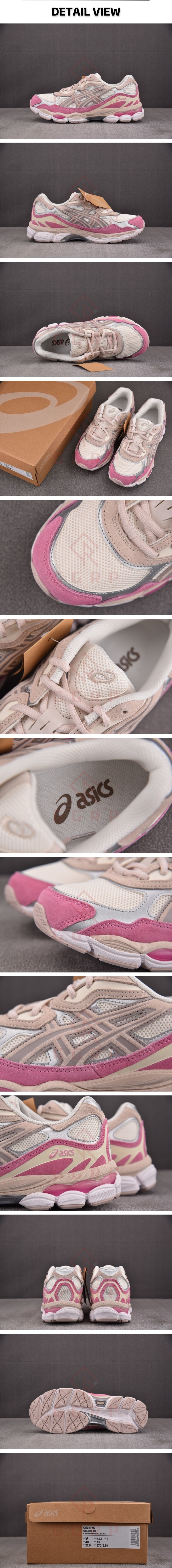 1번 1213 아식스 젤 NYC 크림 미네랄 핑크 1203A383-104.jpg