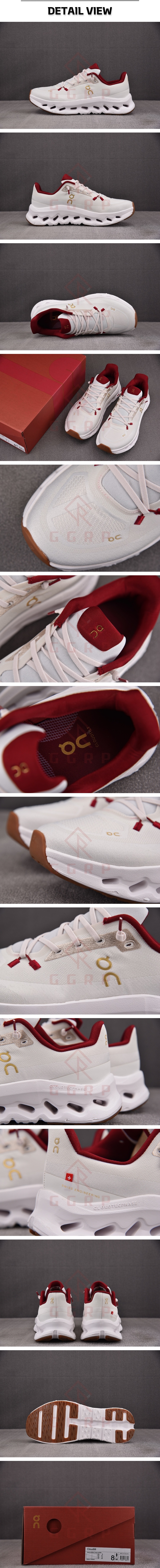 1번 1221 온 러닝 클라우드틸트 펄 아이보리.jpg