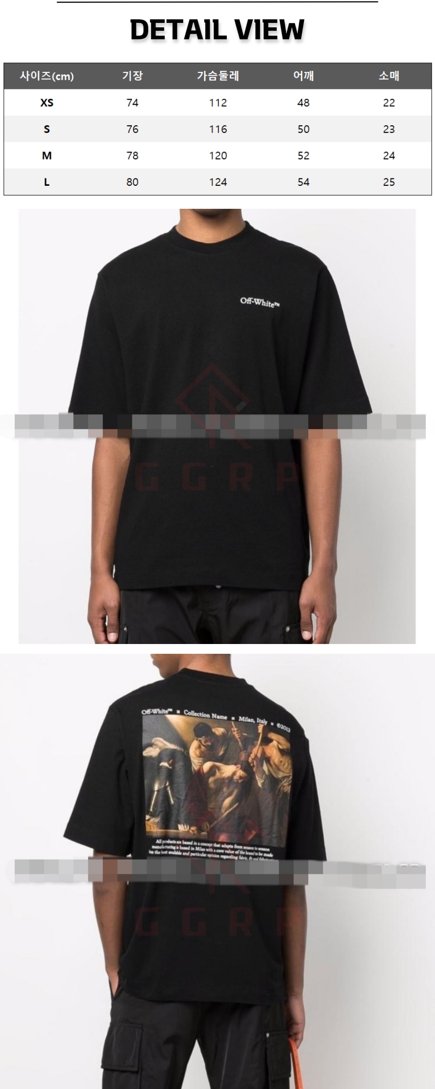 10번 1215 오프화이트 카라바지오 프린팅 블랙 티셔츠.jpg
