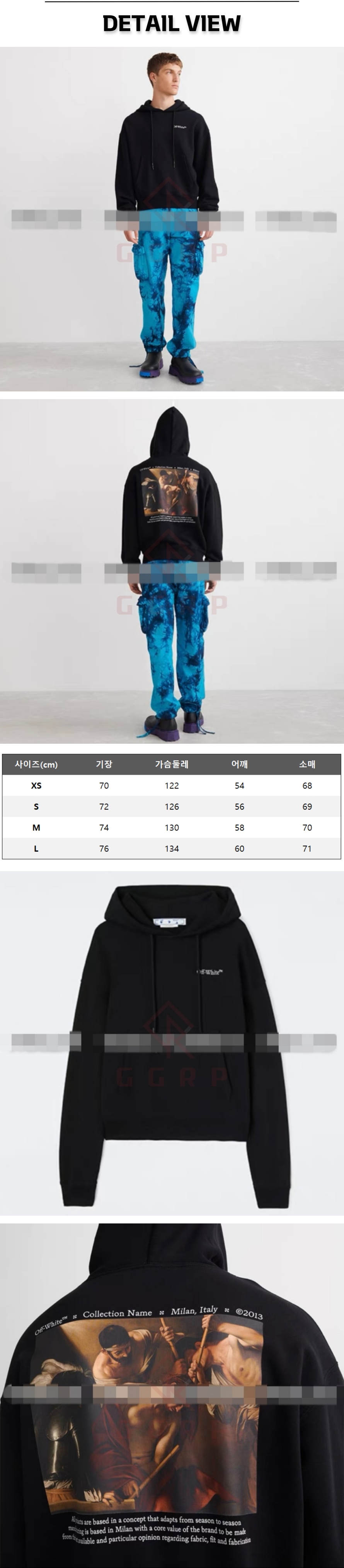 10번 1227 오프화이트 카라바지오 프린팅 블랙 후드.jpg