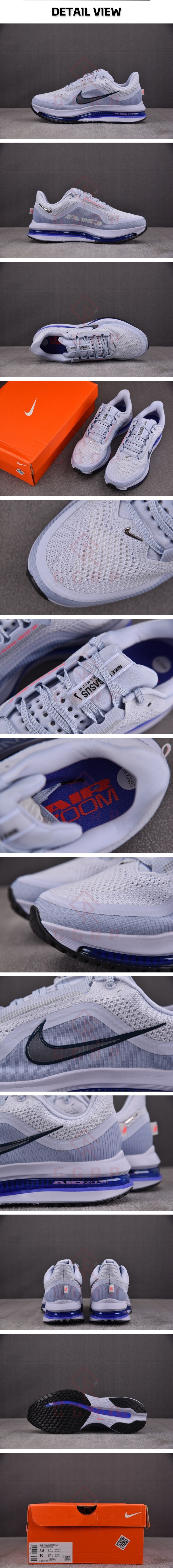 11번 1213 나이키 페가수스 PRM 고스트 페르시안 바이올렛.jpg