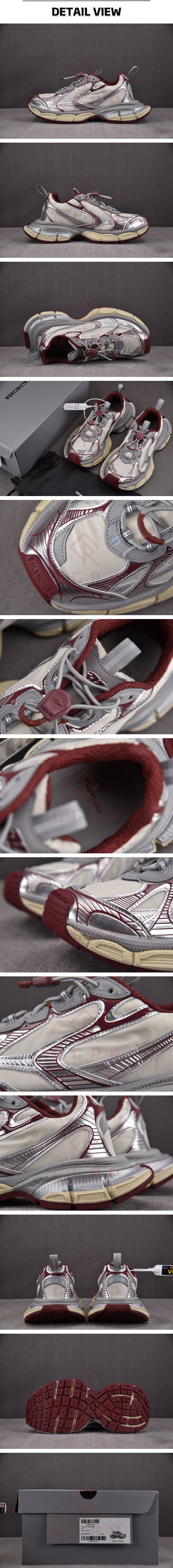 11번 1224 발렌시아가 3XL 나일론 패널 베이지 브라운.jpg