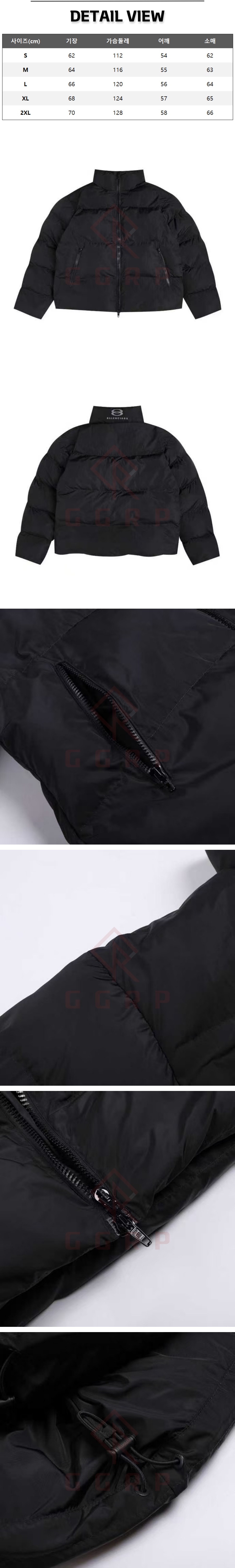 12번 0116 발렌시아가 유티티 스포츠 블랙 푸퍼 패딩 자켓.jpg