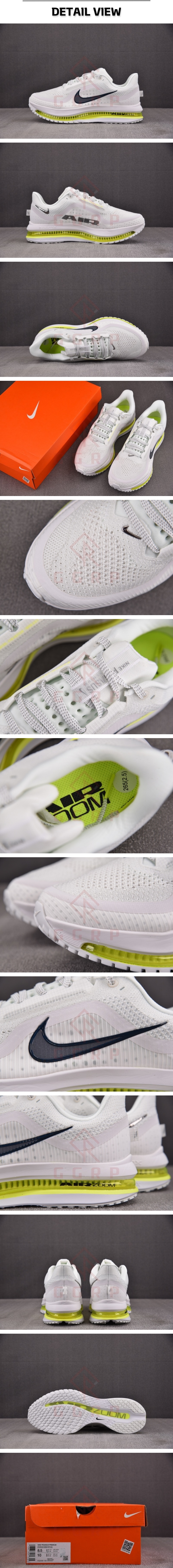 12번 1213 나이키 페가수스 PRM 서밋 화이트.jpg