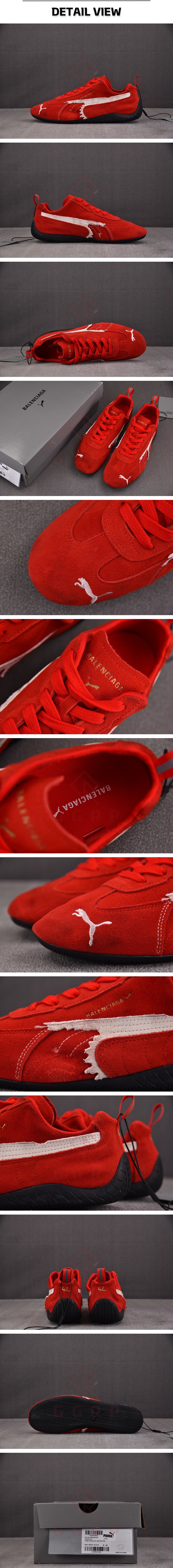 12번 1215 발렌시아가 X 푸마 스피드캣 레드 스웨이드 스니커즈.jpg