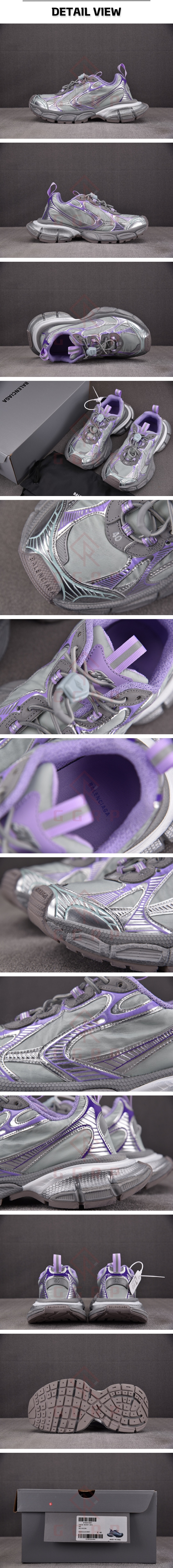 12번 1224 발렌시아가 3XL 나일론 패널 그레이 퍼플.jpg