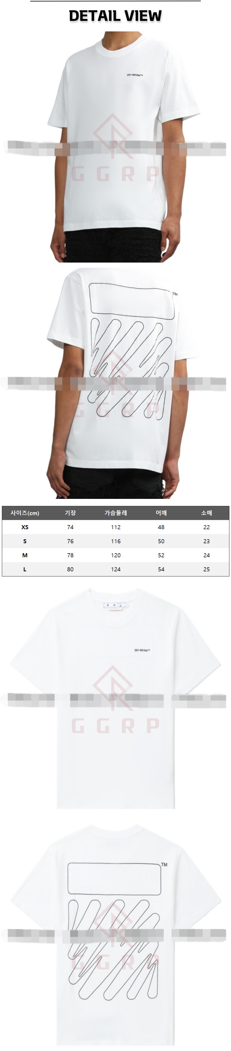13번 1215 오프화이트 웨이브 디아그 화이트 티셔츠.jpg