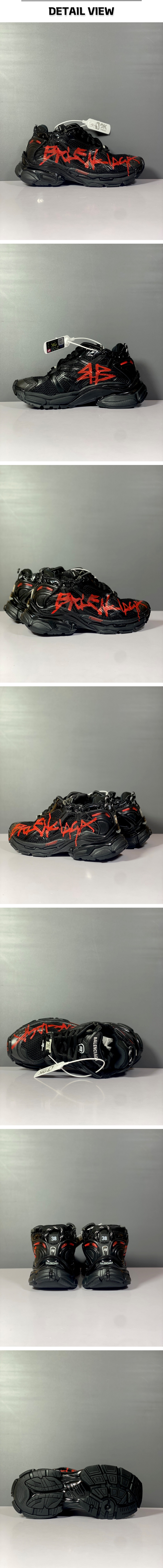 14번 0130 발렌시아가 러너 블랙 그래피티.jpg