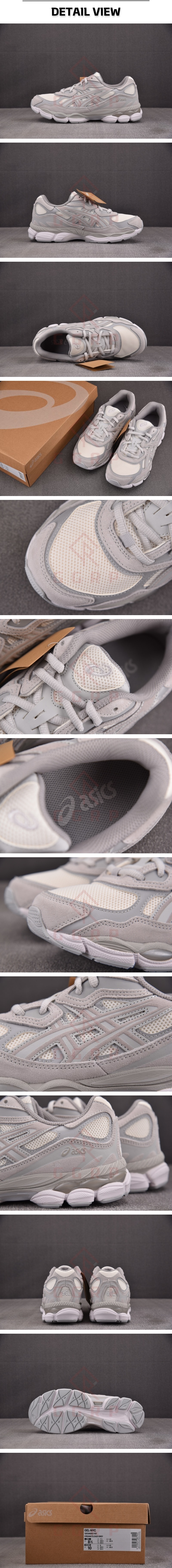 14번 1207 아식스 젤 NYC 크림 클라우드 그레이.jpg