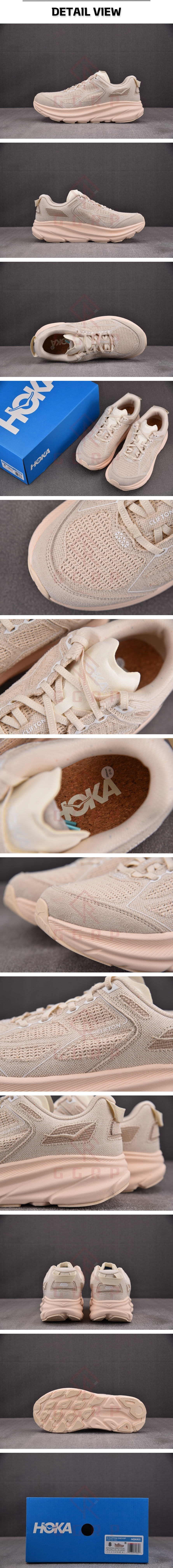 14번 1224 호카 오네오네 클리프톤 One9 베이지.jpg