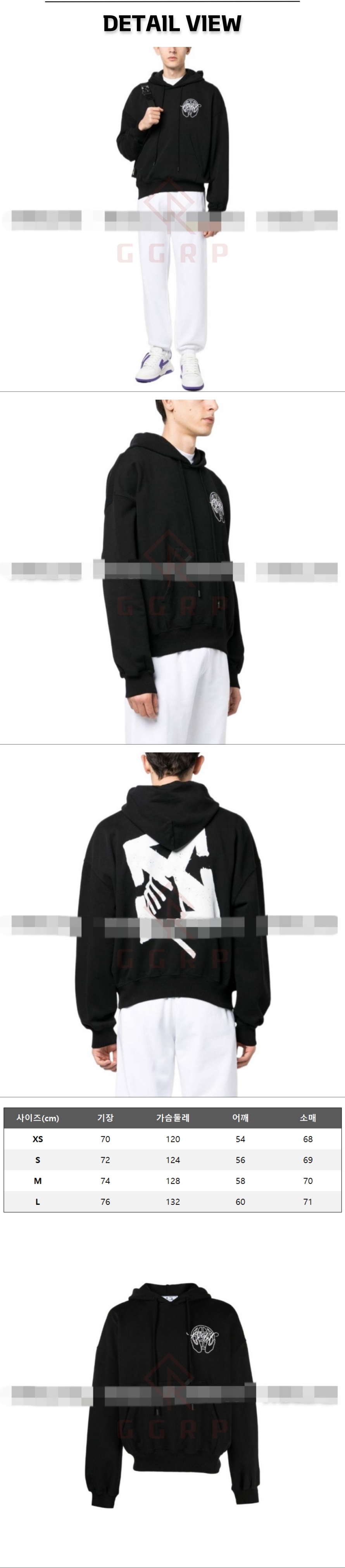 14번 1227 오프화이트 핸드 에로우 블랙 후드.jpg