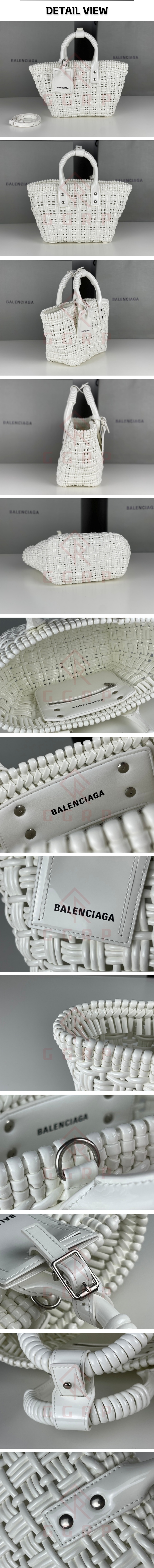 15번 0112 발렌시아가 XS 비스트로 바스켓 화이트.jpg