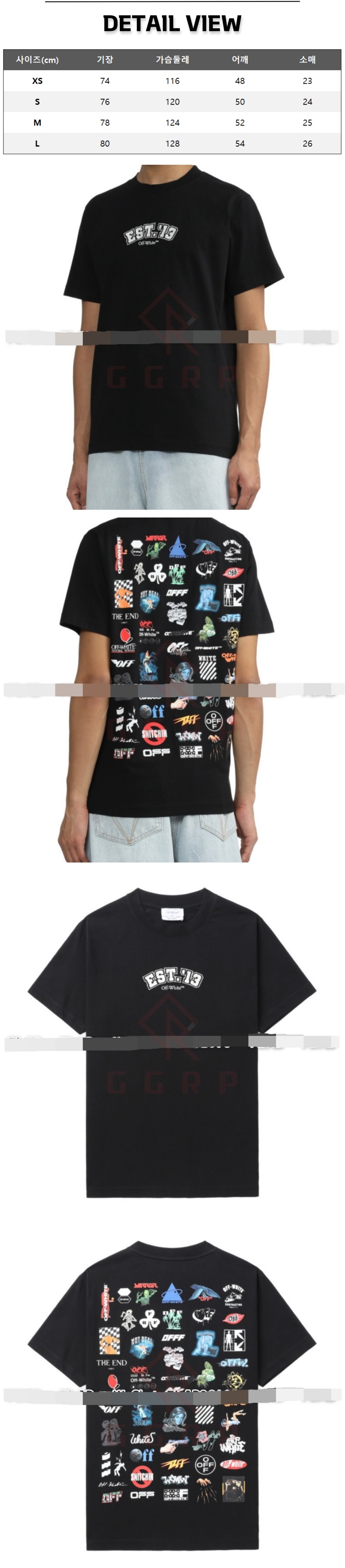 15번 1203 오프화이트 로직 그래픽 블랙 티셔츠.jpg