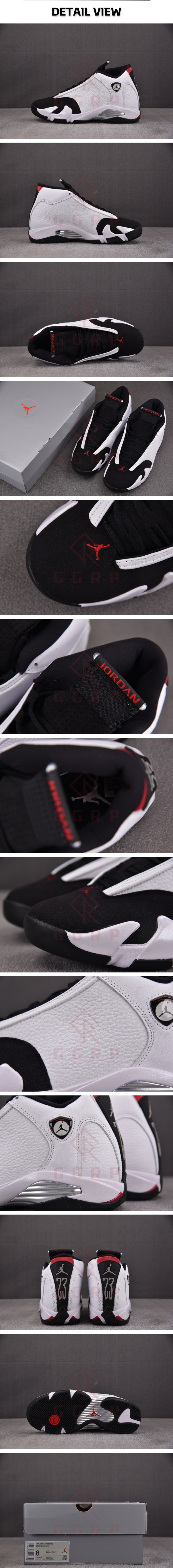 15번 1207 에어 조던14 블랙 토.jpg