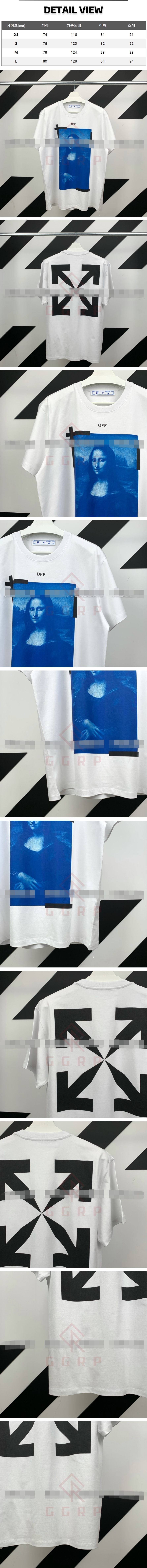 15번 1215 오프화이트 모나리자 화이트 에로우 티셔츠.jpg
