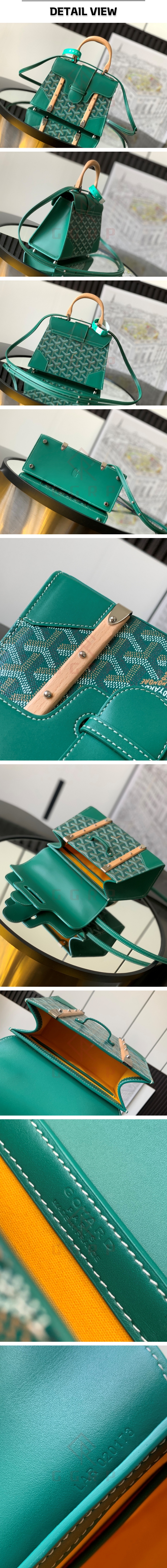 16번 0104 고야드 사이공 스트럭쳐 그린 미니.jpg