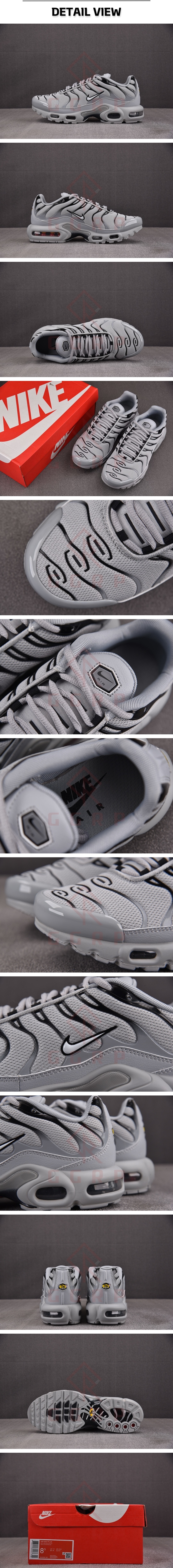 16번 0107 나이키 에어 맥스 플러스 울프 그레이.jpg