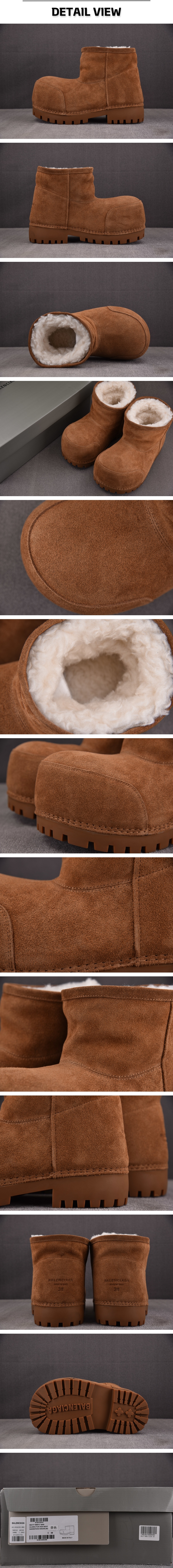 16번 0128 발렌시아가 알래스카 퍼 부티 로우 브라운 부츠.jpg