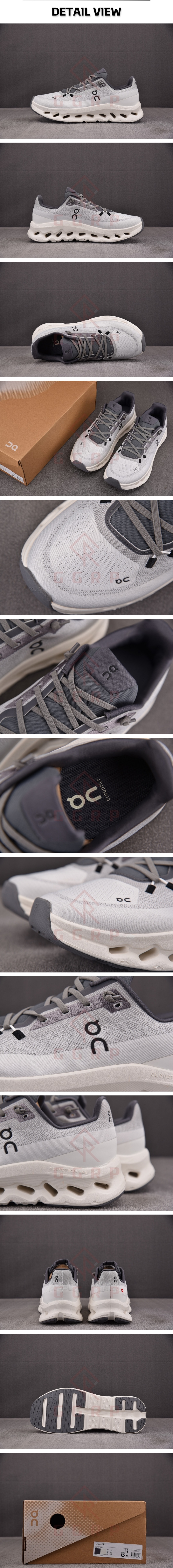 16번 1215 온 러닝 클라우드틸트 락 아이보리.jpg