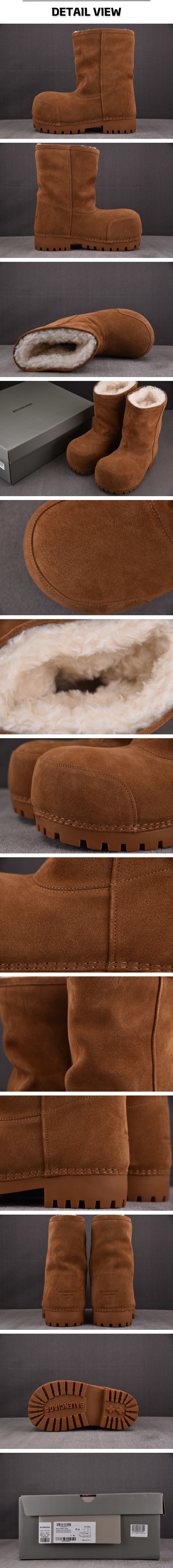 17번 0128 발렌시아가 알래스카 퍼 부티 하이 브라운 부츠.jpg