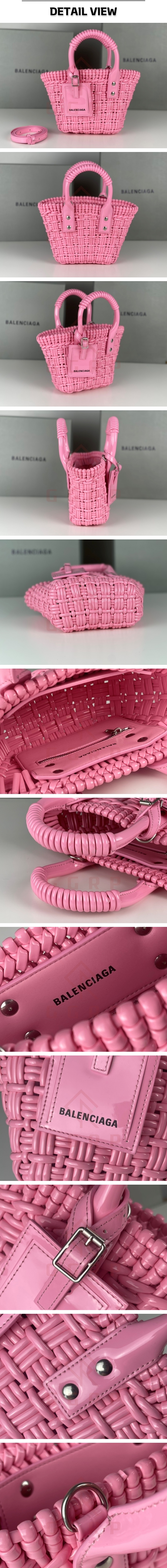 18번 0112 발렌시아가 XXS 비스트로 바스켓 핑크.jpg
