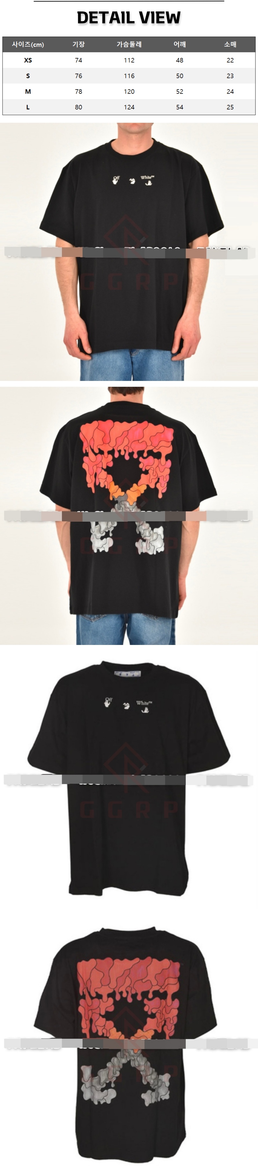 18번 1203 오프화이트 마리 스탬프 블랙 티셔츠.jpg