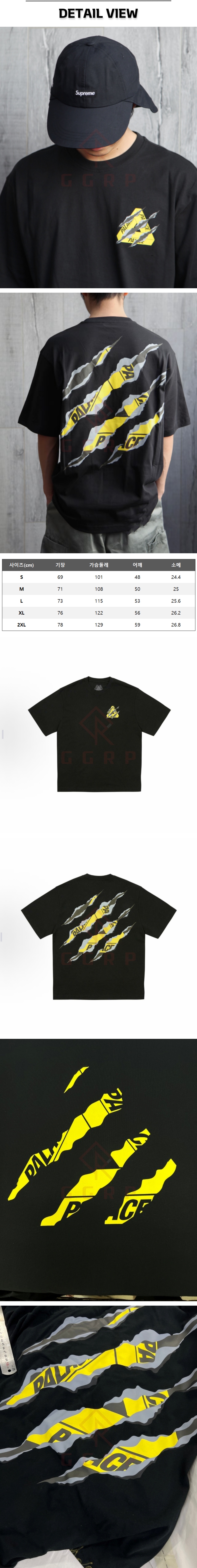 18번 1215 팔라스 립 트라이 블랙 티셔츠.jpg