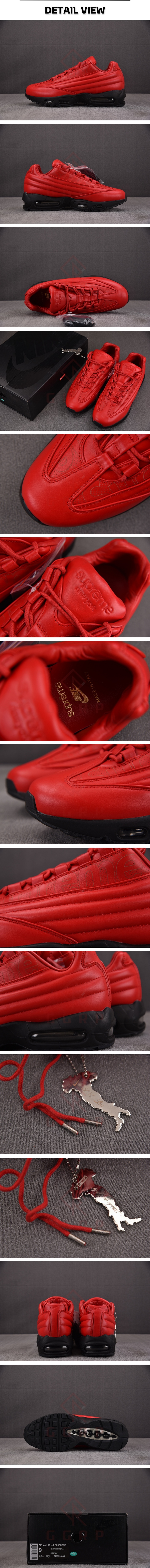 18번 1224 나이키 에어 맥스95 X 슈프림 럭스 레드.jpg